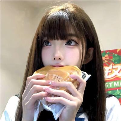 困惑的浪漫